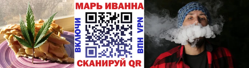 Еда ТГК марихуана сколько стоит Кстово