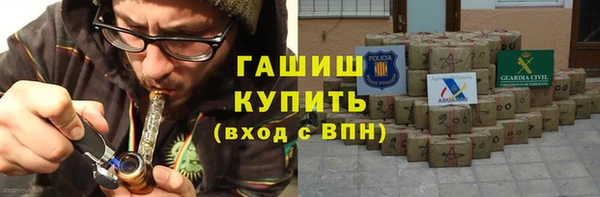 кокаин Белоозёрский