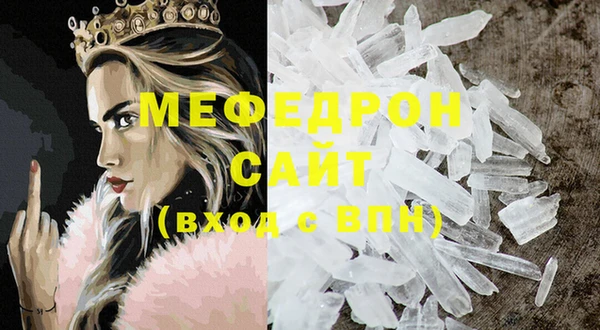 марки nbome Богданович