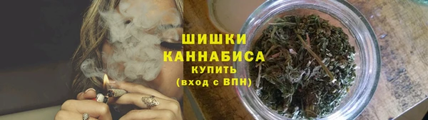 кокаин Белоозёрский