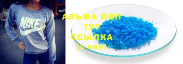 COCAINE Белокуриха