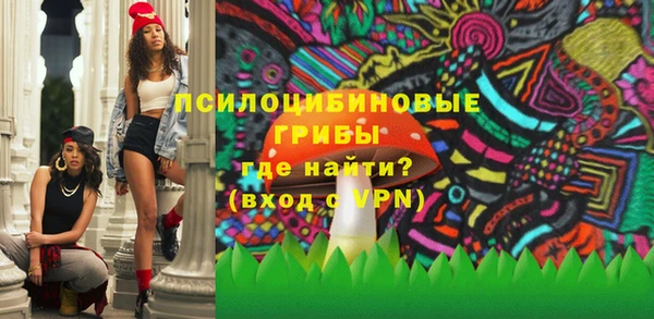 кокаин Белоозёрский