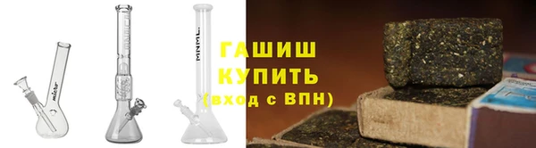 хмурый Богородицк
