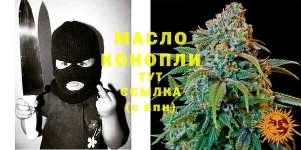 марки nbome Богданович