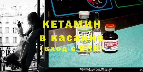 прущие крисы Тайга