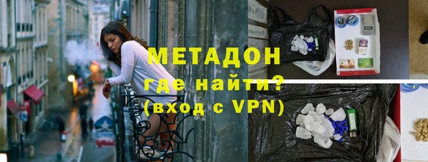 марки nbome Богданович