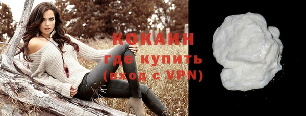 марки nbome Богданович