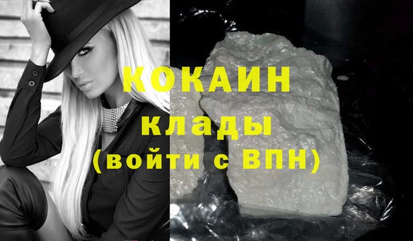 скорость Сясьстрой