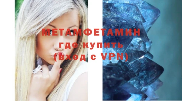 прущий лед Ишимбай