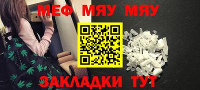гашик Кингисепп