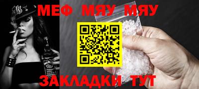 гашик Кингисепп