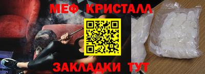 гашик Кингисепп