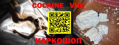 первитин Кинель