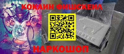 дурь Кимры