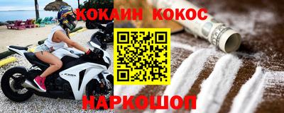первитин Кинель