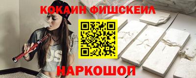 первитин Кинель