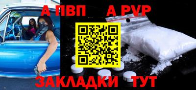 дурь Кимры