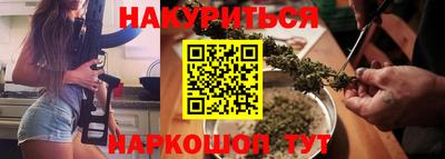 первитин Кинель