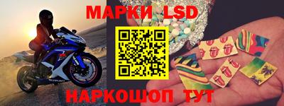 дурь Кимры
