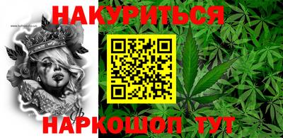первитин Кинель
