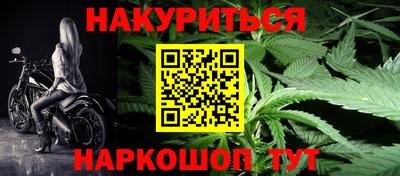 дурь Кимры