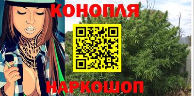 первитин Кинель