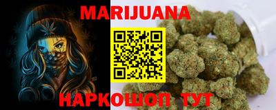 дурь Кимры