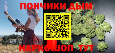 первитин Кинель
