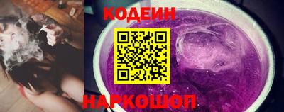 первитин Кинель