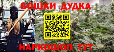 первитин Кинель