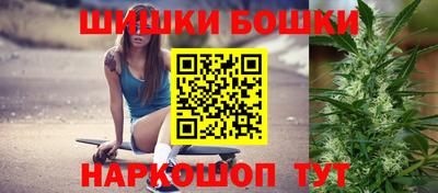 дурь Кимры