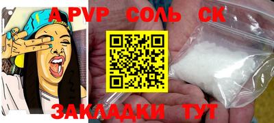 дурь Кимры