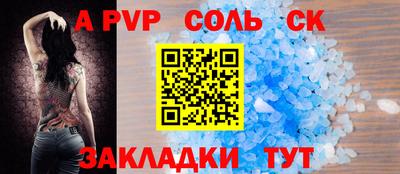 дурь Кимры
