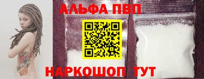 дурь Кимры