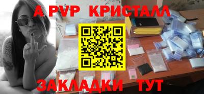 дурь Кимры