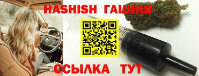первитин Кинель