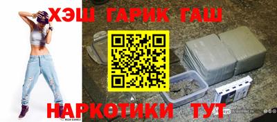 первитин Кинель