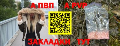 дурь Кимры
