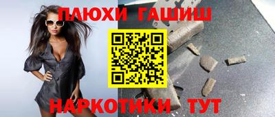 дурь Кимры