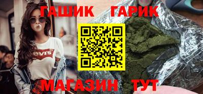 дурь Кимры