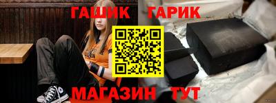дурь Кимры