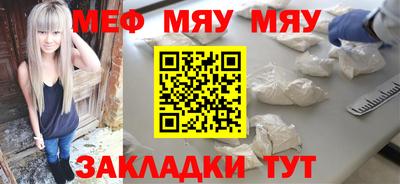 дурь Кимры