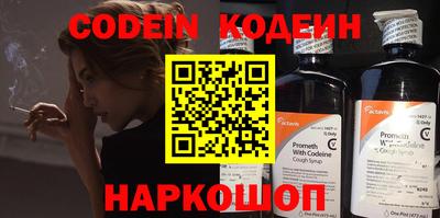 дурь Кимры