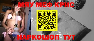 гашик Кингисепп