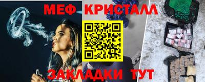 гашик Кингисепп