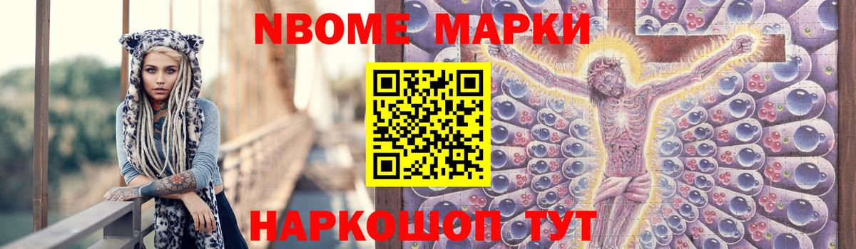 Лсд 25 экстази кислота  Вход с VPN  Кстово  LSD-25 экстази ecstasy 