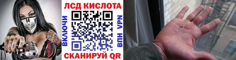 дарк нет как зайти Кстово Марки NBOMe 1500мкг