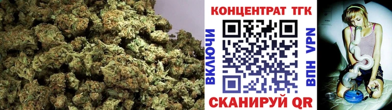 Дистиллят ТГК THC oil  наркошоп  Кстово 