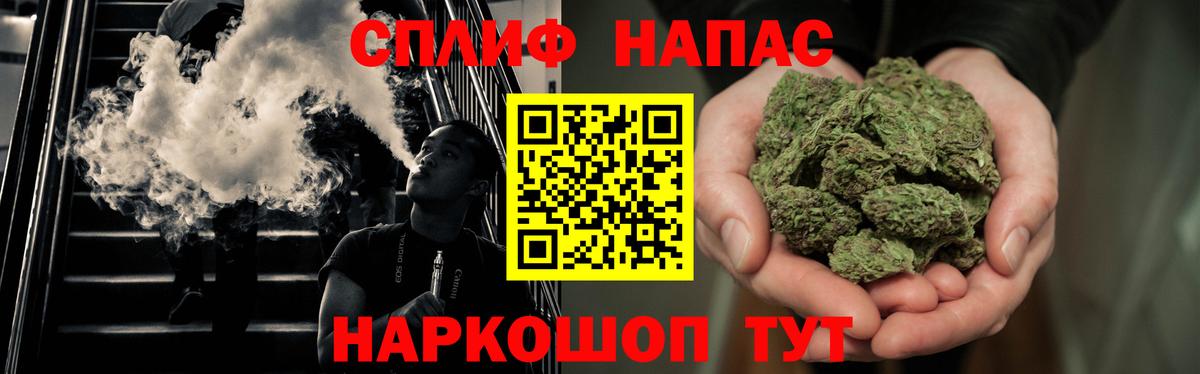 Кстово  Бошки марихуана MAZAR  МАРИХУАНА AK-47  Вход с VPN  Канабис AK-47 
